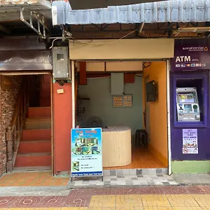 Pak Klong For Rent 2*, Phi Phi Don Thailandia